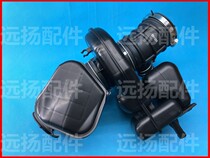 Suitable for old Teana air intake hose Teana 2 3 2 03 5 rows of throttle intake pipe corrugated hose