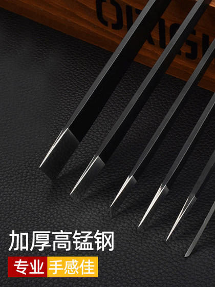 Zuzhiyoudao Professional Pedicure 나이프 세트 기술자 사용 Yangu Pedicure 도구 싱글 조각 Yangzhou Three Knife Zuzhiyoudao Professional Pedicure 나이프 세트 기술자 사용 Yangu Pedicure 도구 싱글 조각 Yangzhou Three Knife