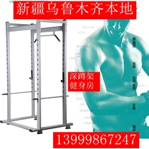 Gym commercial squat rack multi-function frame gantry professional barbell weightlifting bench integrated squat machine