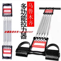 Xinjiang three-use tension device reinforced dual-purpose spring chest expander practice exercise arm force grip device fitness home