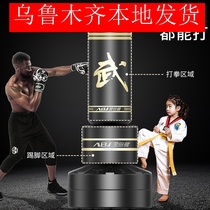 Xinjiang delivery love Beijian 360 ° kick training boxing sandbag vertical tumbler sandbag children Taekwondo