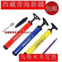 Xinjiang Spark 108 pump basketball football portable pump wedding balloon inflatable pump