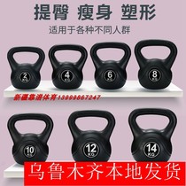 Xinjiang fitness kettlebell Women Mens household dumbbell competitive kettlebell ball lifting pot dumbbell 2KG-10kg kettlebell