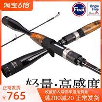Fishing house Lingering Ryanpole Rod Afar special ML hike of carbon solid wood gourd to catch professional worm rod ultra-fast fishing mandarin fish