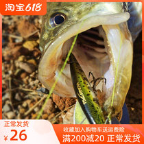 Fishing house Luther Bait Floating Minolo Fishing Small Teething perch Gui Fish Bass Special Fake Bait Road Sub equipment Great All