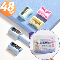 Deli pencil sharpener Small portable pencil sharpener Sketch pencil sharpener Pencil sharpener Primary school student pen sharpener Children