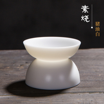 Plain burnt lard white tea filter tea leak Chinese White kung fu tea set tea ceremony accessories deHua white porcelain tea filter