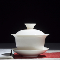 150 ml 8G Three Cai tea bowl cover Bowl ceramic kung fu tea set tea cup tea handmade cup cup tea handmade cup cup tea handmade bowl DeHua white porcelain