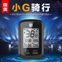 XOSS Walker small G G G bicycle GPS code meter mountain road dead flying bicycle wireless code meter bluetooth ANT