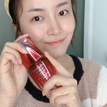 Su spicy is ingredient control ▲ bonded Shiseido Shiseido New Red Yanyuan muscle live essence Dew red waist 50ml