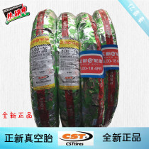 Positive New Tire 3 00-18 Rear Tire Motorcycle Outer Tire Motocross Tire 300-18 Xiamen Zhengxin Vacuum tyres