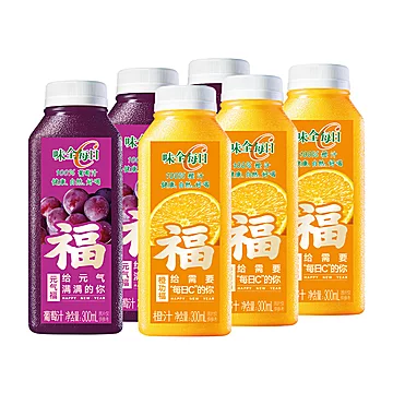 拍2返24元猫卡！味全每日C果汁300ml×12[20元优惠券]-寻折猪