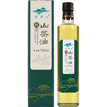 高湖山茶油食用油500ml/瓶纯正野生茶籽油[5元优惠券]-寻折猪