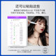 PlantPro False Eyelash Glue 지속 및 스타일 부드럽고 부드럽고 끊임없는 빠른 건조 진정한 파란색과 검은 색 스타일 PlantPro False Eyelash Glue 지속 및 스타일 부드럽고 부드럽고 끊임없는 빠른 건조 진정한 파란색과 검은 색 스타일