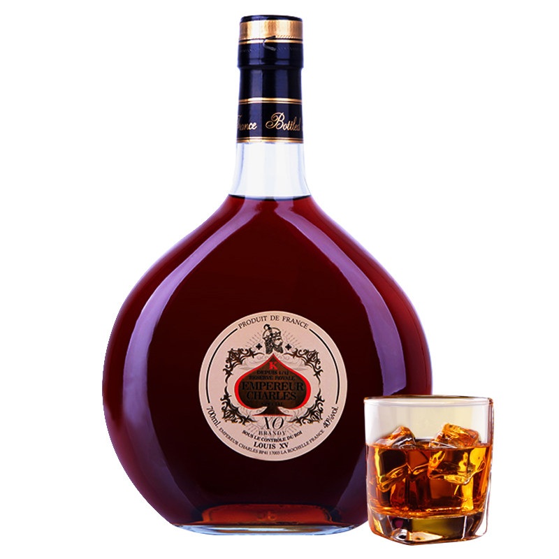 empereur charles查理曼大帝红桃k白兰地xo裸瓶装700ml法国进口
