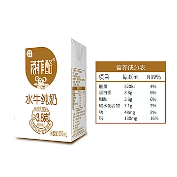 猫超卡百菲酪水牛纯奶200ml*12[5元优惠券]-寻折猪