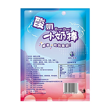 【内蒙古特产】酸奶小奶棒100g[2元优惠券]-寻折猪