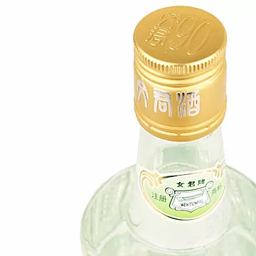 剑南春文君酒90版52度500ml*1瓶[20元优惠券]-寻折猪