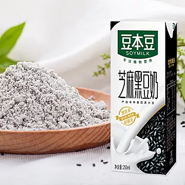 豆本豆芝麻黑豆奶250ml*20盒[1元优惠券]-寻折猪