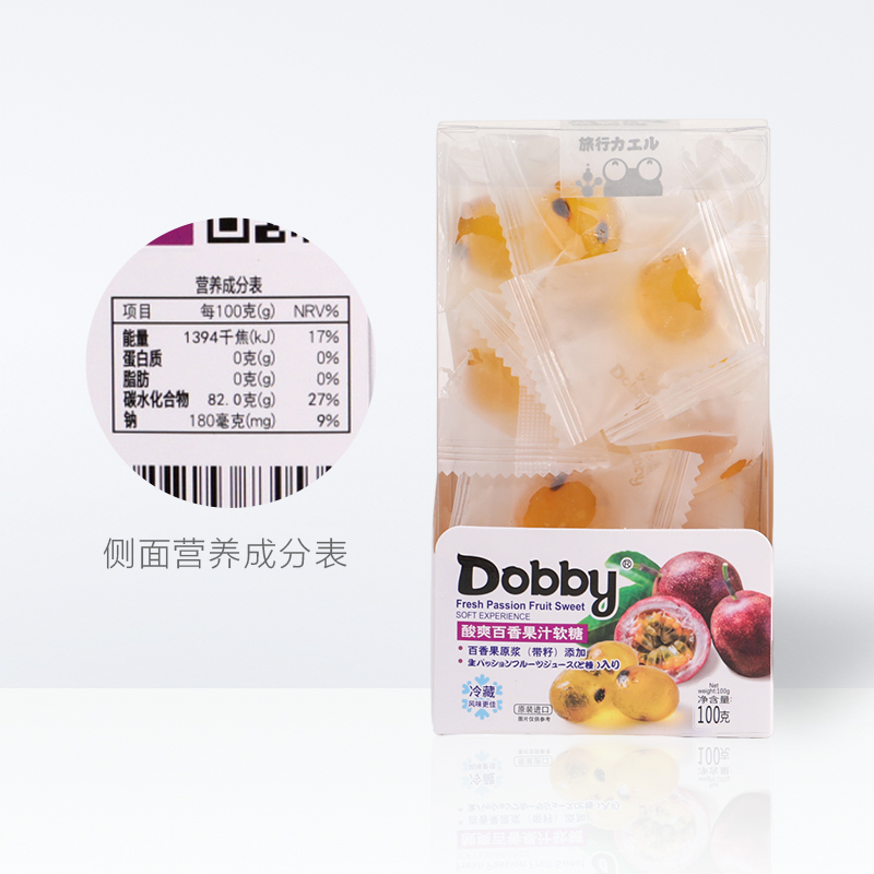 Dobby哆比水果软糖糖果百香果味图片_5