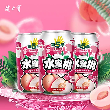 健力宝第五季水蜜桃味饮料310ml×24罐[5元优惠券]-寻折猪