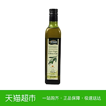 西班牙进口橄榄油特级初榨500ml[10元优惠券]-寻折猪