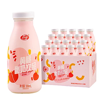 好源黄桃味酸奶饮品200ml*20瓶[3元优惠券]-寻折猪