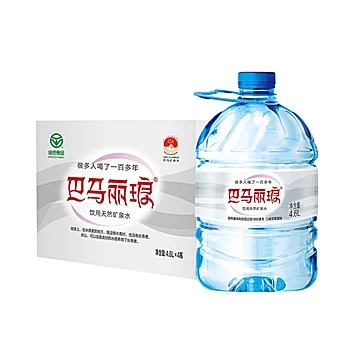 巴马丽琅饮用天然矿泉水4.6L[20元优惠券]-寻折猪