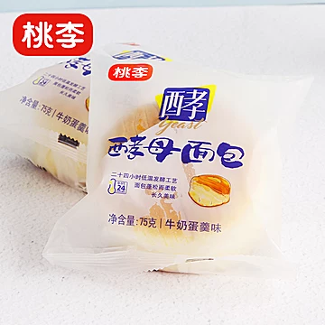 桃李酵母面包牛奶蛋羹味600g[5元优惠券]-寻折猪