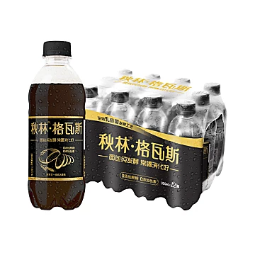 秋林格瓦斯饮料乳酸菌发酵工艺350ml*12瓶[2元优惠券]-寻折猪