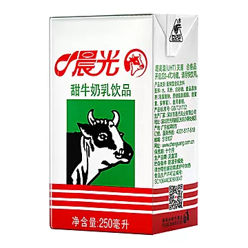 晨光牛奶甜牛奶乳饮品饮料食品250ml*16*2箱[10元优惠券]-寻折猪