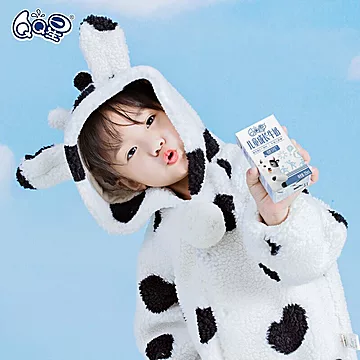 送实惠金6元伊利QQ星儿童成长牛奶125mx20盒[10元优惠券]-寻折猪