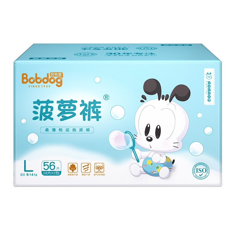 巴布豆纸尿裤菠萝裤l56片超薄干爽菠萝图案婴儿尿不湿非拉拉裤 *2件
