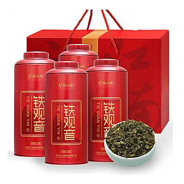 【忆江南】铁观音茶叶高档礼盒125g*4罐[5元优惠券]-寻折猪