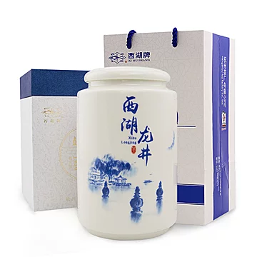 西湖牌特级西湖龙井茶精品100g陶瓷罐[10元优惠券]-寻折猪