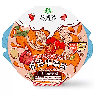 杨国福麻辣烫番茄牛腩粉丝自热火锅500g[2元优惠券]-寻折猪