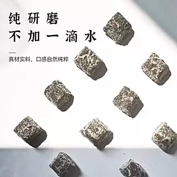 阅农部落薏湿糕薏仁茯苓糕120g*4瓶[10元优惠券]-寻折猪