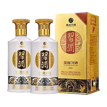 【贵州习酒】国产新款金质习酒500ml*2瓶[60元优惠券]-寻折猪