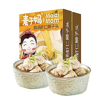 麦子妈私房菜鸡汤虾仁狮子头700g*2盒[20元优惠券]-寻折猪