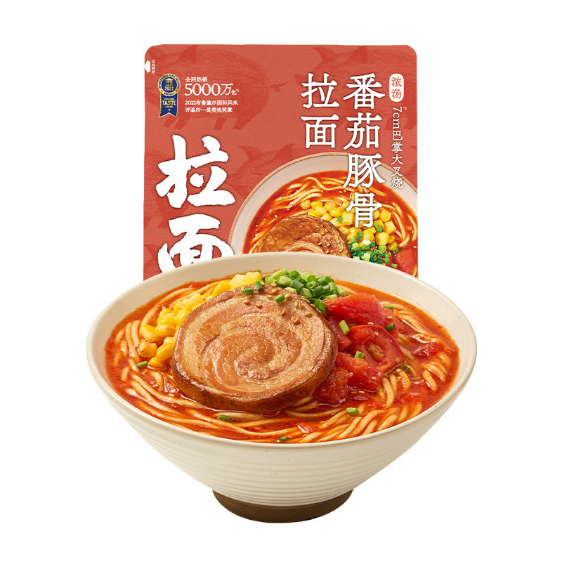 拍9件拉面说浓汤番茄豚骨袋装面146g