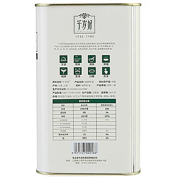 礼盒！千岁好有机山茶油1L*6罐[30元优惠券]-寻折猪