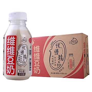 维维豆奶植物早餐蛋白饮料310ml*24瓶[10元优惠券]-寻折猪