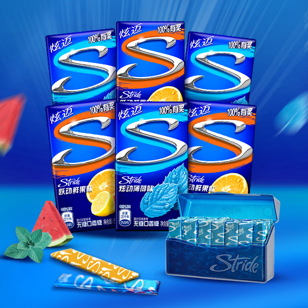 炫迈薄荷鲜果味28片*12盒无糖口香糖(热品库)