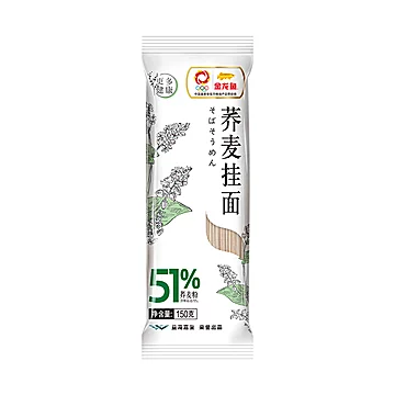 【返5元猫卡】金龙鱼51优+荞麦挂面150g*20[10元优惠券]-寻折猪