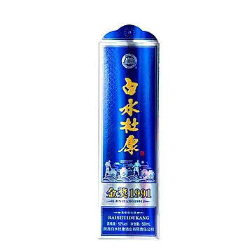 白水杜康窖藏原浆1991白酒500ml*2瓶[5元优惠券]-寻折猪