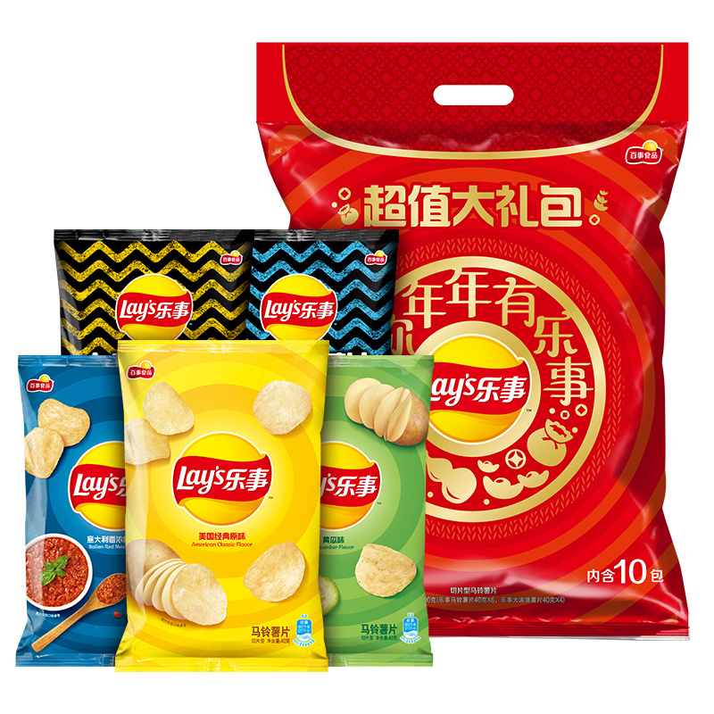拍2件乐事薯片多口味20包共800g-秒客网