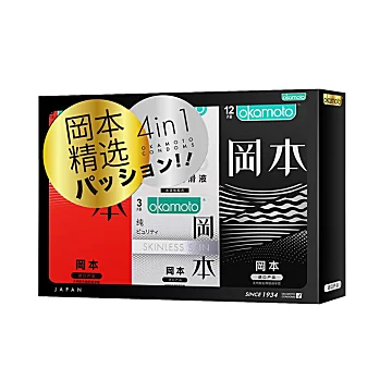 【猫超包邮】日本进口超薄避孕套[10元优惠券]-寻折猪