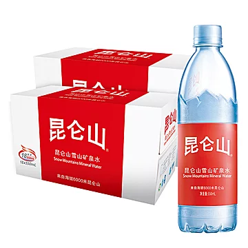 昆仑山雪山矿泉水550mlx36瓶弱碱性饮用水[2元优惠券]-寻折猪