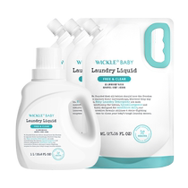 wickle婴儿洗衣液抑菌除螨洗衣液3.4L（1000ml+2400ml）