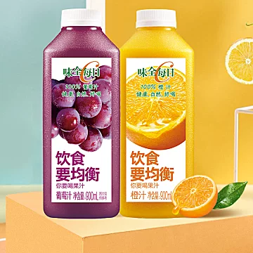 【Twins同款】味全每日C橙汁葡萄汁900ml×2[20元优惠券]-寻折猪